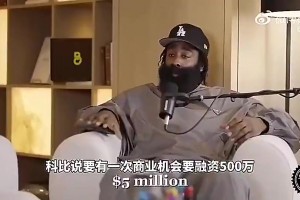 今日科特迪瓦vs库拉索首发阵容