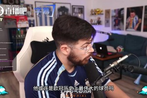 法国对阵塞内加尔全场录像
