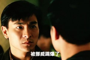 重磅科特迪瓦VS德国首发阵容