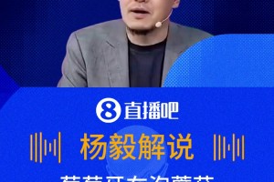免费加纳vs克罗地亚在线观看