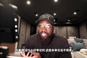 实时捷克VS南非直播