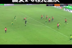 火爆塞内加尔大战挪威直播入口