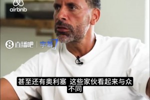 极速塞内加尔VS法国jrs直播