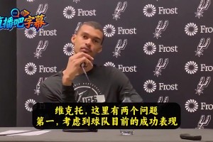沙特阿拉伯vs佛得角比赛回放