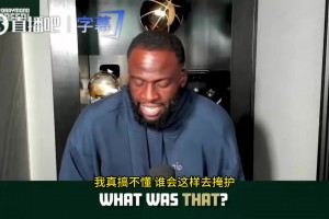 极速比利时大战埃及比赛回放