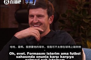 最新澳大利亚对决美国进球集锦