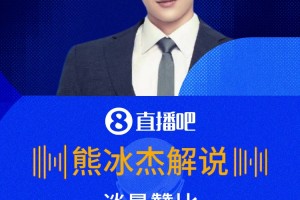 免费阿尔及利亚对奥地利直播入口