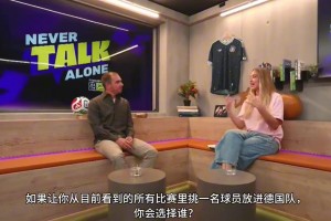 实时摩洛哥vs苏格兰jrs直播