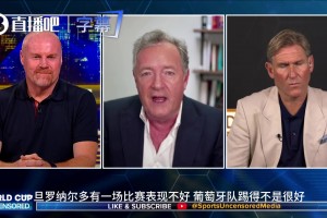 美国对澳大利亚赛事前瞻