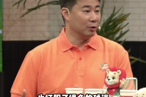 最新日本大战突尼斯直播入口