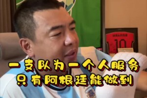 最新厄瓜多尔VS科特迪瓦全场录像
