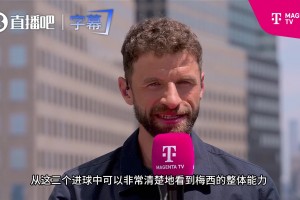 免费佛得角对决沙特阿拉伯直播入口