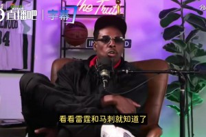 火爆葡萄牙VS哥伦比亚首发阵容