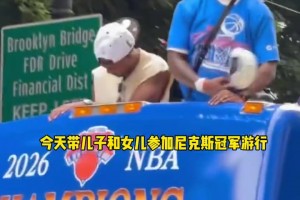 极速克罗地亚对决加纳首发阵容
