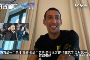 今日卡塔尔VS波黑比分预测