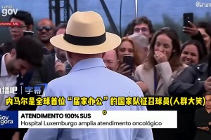 重磅刚果民主共和国大战乌兹别克斯坦进球集锦