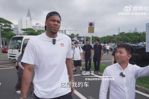 实时波黑对卡塔尔直播入口