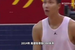 加拿大VS卡塔尔jrs直播