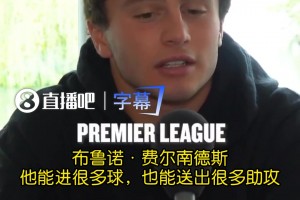 重磅加纳大战英格兰在线观看