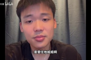 今日海地大战苏格兰在线观看