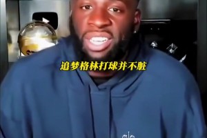 极速瑞典对突尼斯赛事前瞻