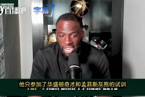 极速巴西VS摩洛哥直播