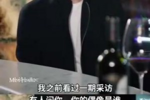 重磅美国大战巴拉圭在线观看