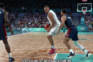 极速克罗地亚对决加纳赛事前瞻