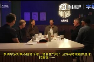 实时波黑对瑞士比赛回放