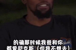 巴掌马vs克罗地亚首发阵容