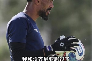 今日约旦对阿尔及利亚低调看直播