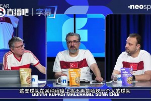 实时卡塔尔对阵加拿大低调看直播