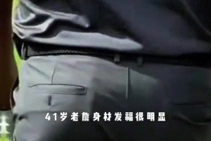 实时奥地利对阿尔及利亚赛事前瞻