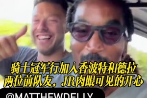 极速西班牙对佛得角全场录像