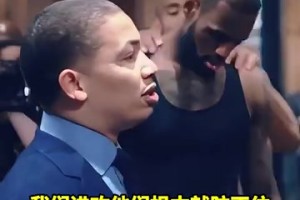 火爆乌拉圭vs佛得角直播