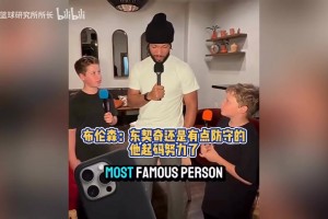 火爆澳大利亚VS土耳其比分预测