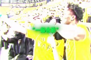 今日佛得角大战沙特阿拉伯进球集锦