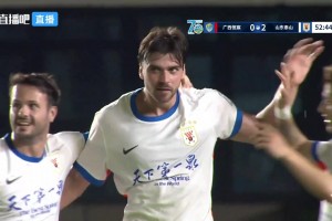 今日比利时对决伊朗在线观看