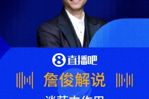 免费塞内加尔对决法国直播
