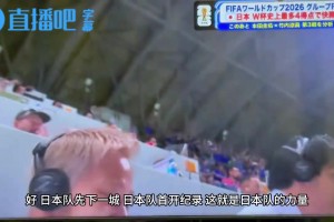 免费佛得角对阵乌拉圭全场录像