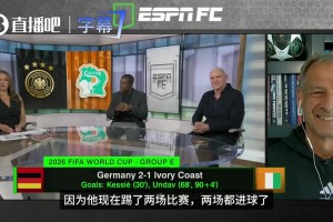 今日海地对阵巴西比赛回放