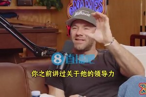 极速库拉索对阵德国直播
