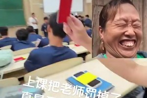 阿尔及利亚对阵奥地利jrs直播