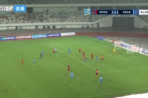 今日墨西哥大战捷克直播