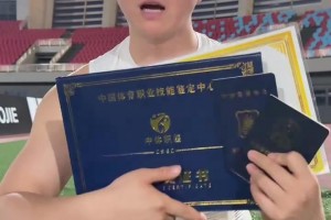 极速荷兰vs突尼斯jrs直播