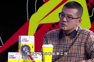 极速阿尔及利亚大战奥地利比赛回放