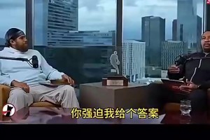 极速比利时VS埃及进球集锦