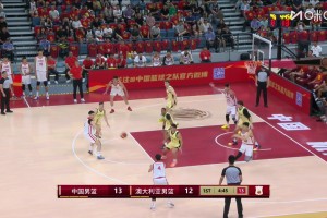 实时伊拉克vs挪威低调看直播