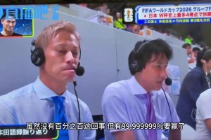 免费瑞典对决突尼斯直播入口