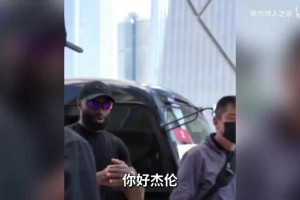 实时巴掌马大战克罗地亚首发阵容